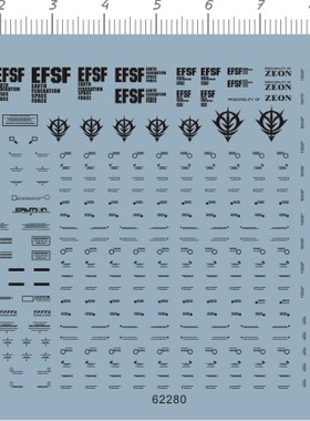 62280 HG CAUTION EFSF ZEON VP 2014 吉恩吉翁自护通用警告1