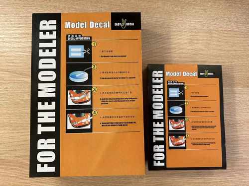 水贴使用说明书卡纸配胶袋 DIY高达敢车模军事模型水转印盲盒眼睛