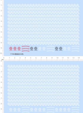 71964整版胶 CHROME HEARTS 模型水贴