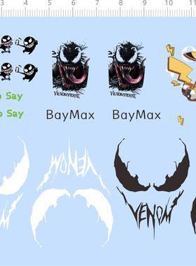 76140整版水贴 毒液 皮卡丘 车钥匙水贴模型车闪电尾巴定制打印23