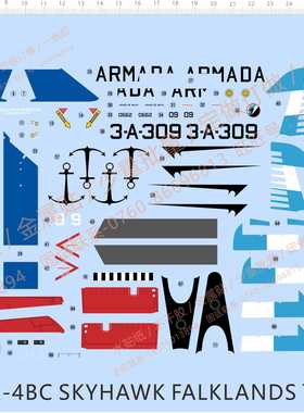 62414-A6002 1/48 armada 3-a-312 12 Q417 SKYHAWK FALK飞机模型
