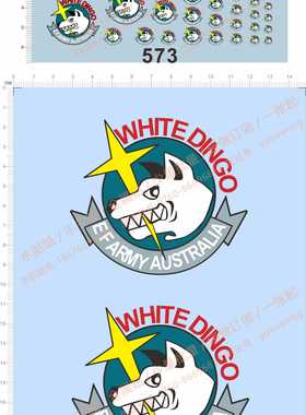 573 WHITE DINGO E.F.ARMY AUSTRALIA澳洲白色野狗gd水贴定做22