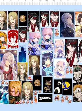 77880 Vox Akuma Luca Kaneshiro 珊瑚宫心海动漫模型水贴现货