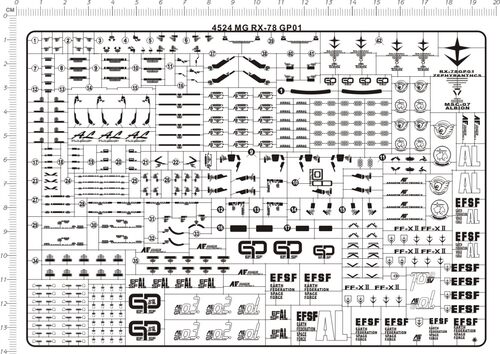 4524-@409 MG RX-78 GP01 gd试作1号机陆战型金属贴现货