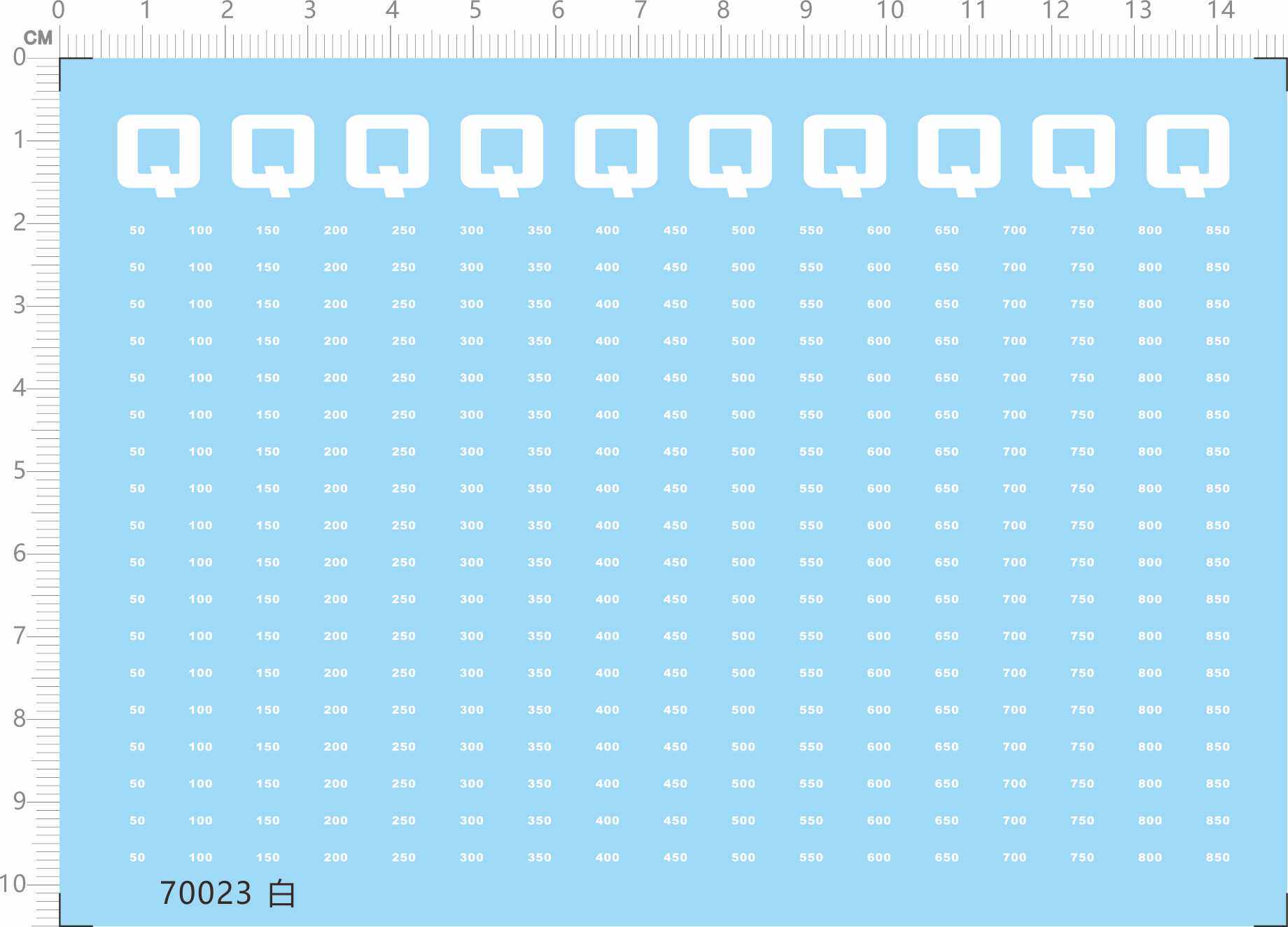 70023整版胶1/700 q 300数字q300舰载机甲板航空母舰标签水贴纸