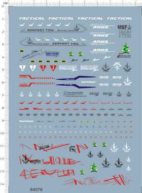 64076-14405 MG Astray Blue Frame Second Revise 蓝异端gd水贴2