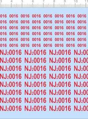 67870整版胶1/87青藏格段NJ20016 NJ2 0016火车水贴纸剪纸定做