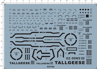 62192 MG Tallgeese III 3 杜鲁基斯多鲁基斯说明书gd水贴纸 定做