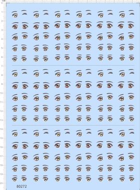 80272整版胶薇微亚洲娅眼睛模型娃娃手办水贴纸