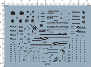 62450-A6518  HG PB MBF-P0X Astray Noir 漆黑异端迷惘限定水贴1
