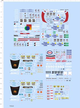75564模型车水贴万宝路法拉利 102 ESSO CVSTOS ACM 1/64 2310