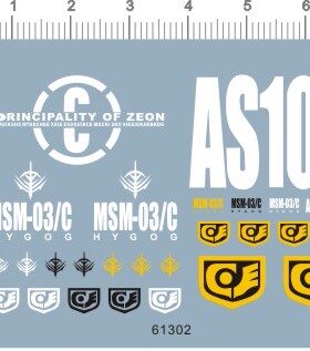 61302  整版胶 HG MSM-03C Hy-Gogg HyGog 高战蟹gd2 现货