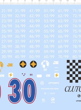 71635整版胶 CLUTCH VAGAB 30 数字编号 保时捷模型车水贴现货