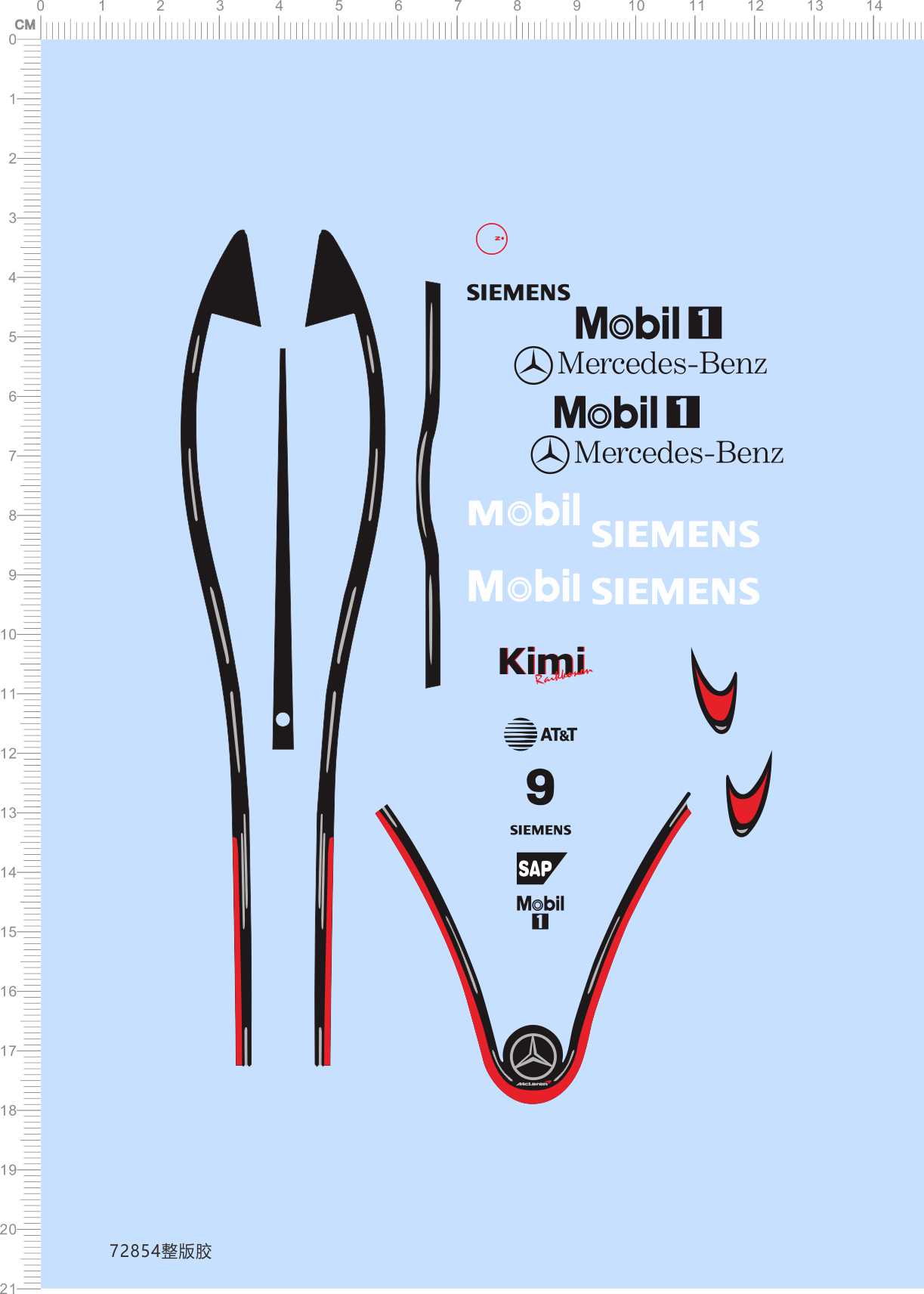 72854整版胶 1/18 SIEMENS MOBIL1 benz一级方程式赛车模型水贴纸