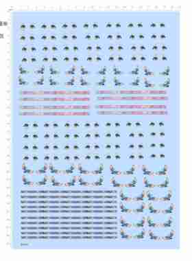 84442眼睛绿色青鸟传信手办模型水贴可撕膜不干胶独立胶位现货