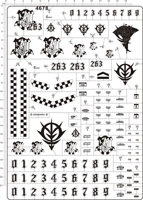 4678 PGMS-06R-1Ver.2.0 SIDE-3吉恩本土防卫部队gd金属贴