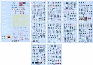 63695 NZ-666刹帝利海贼王樱花高智能方程式模型眼睛水贴纸定制