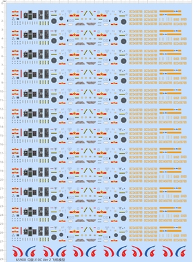 65908歼J10C Q版J10CVer2比例模型飞机剪纸水贴纸定做订做定制
