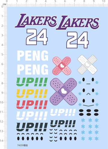 74259整版水贴 PENG LAKERS 24 UP 爱心创口贴 模型水贴现货