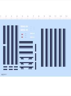 82317广州标致GR505模型车水贴GONGAN警告装备条纹可撕膜2405定制