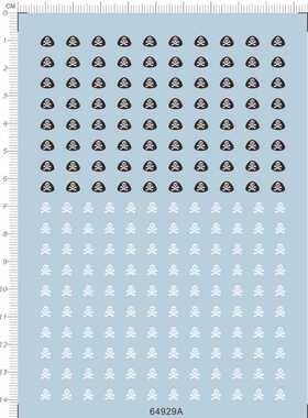 64929A-A5014战棋兵人骷髅头 水贴 water decal custom made 现货