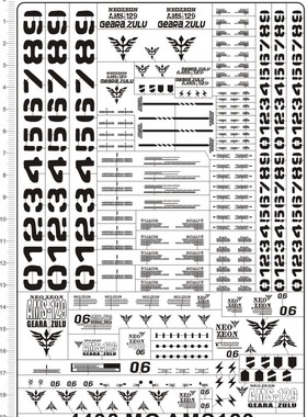 4498-@405 MG AMS129  AMS-129祖鲁 gd金属贴 现货