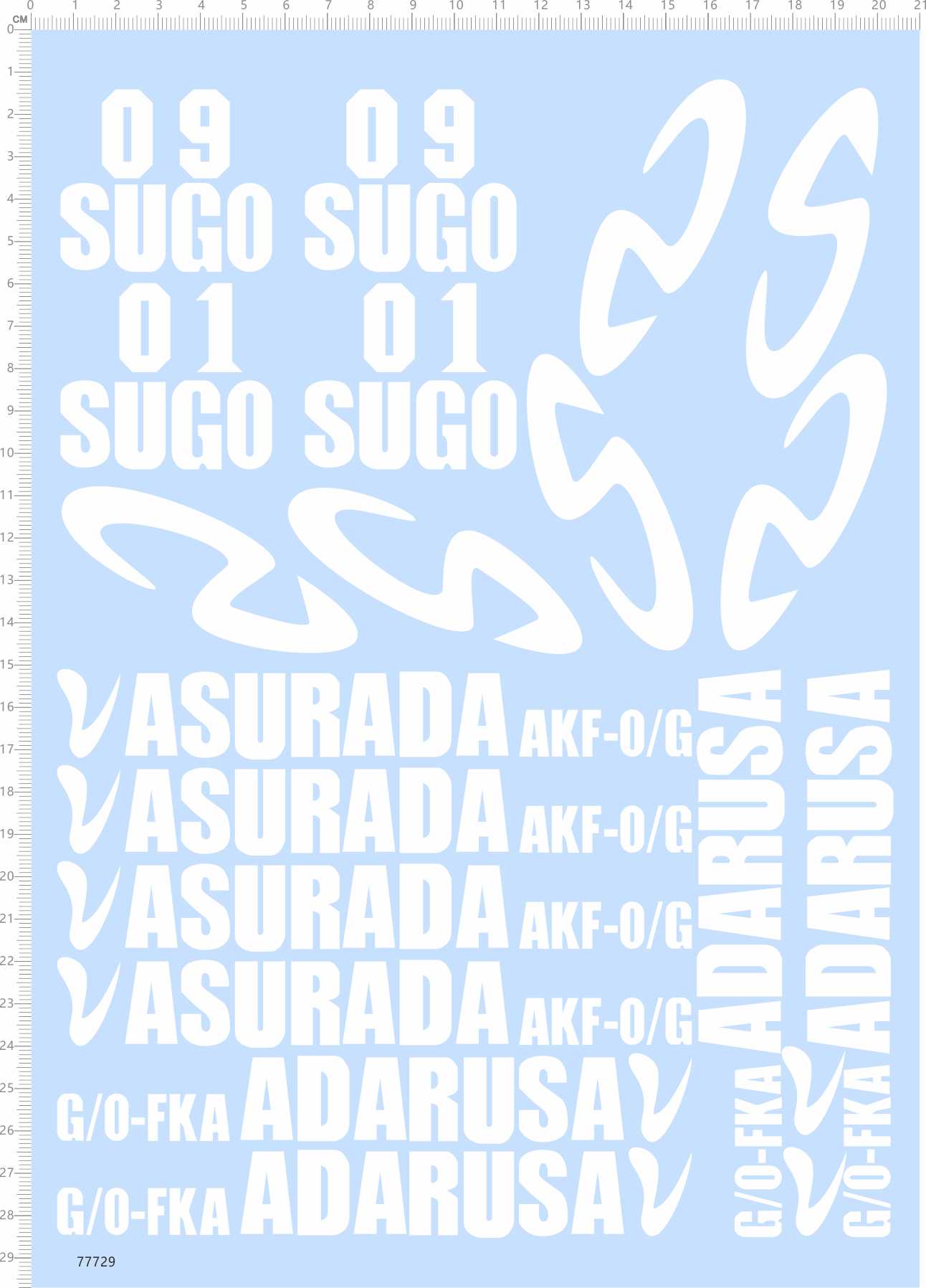 77729定做01 09 SUGO asurada akf-0/g 高智能方程式模型水贴2402