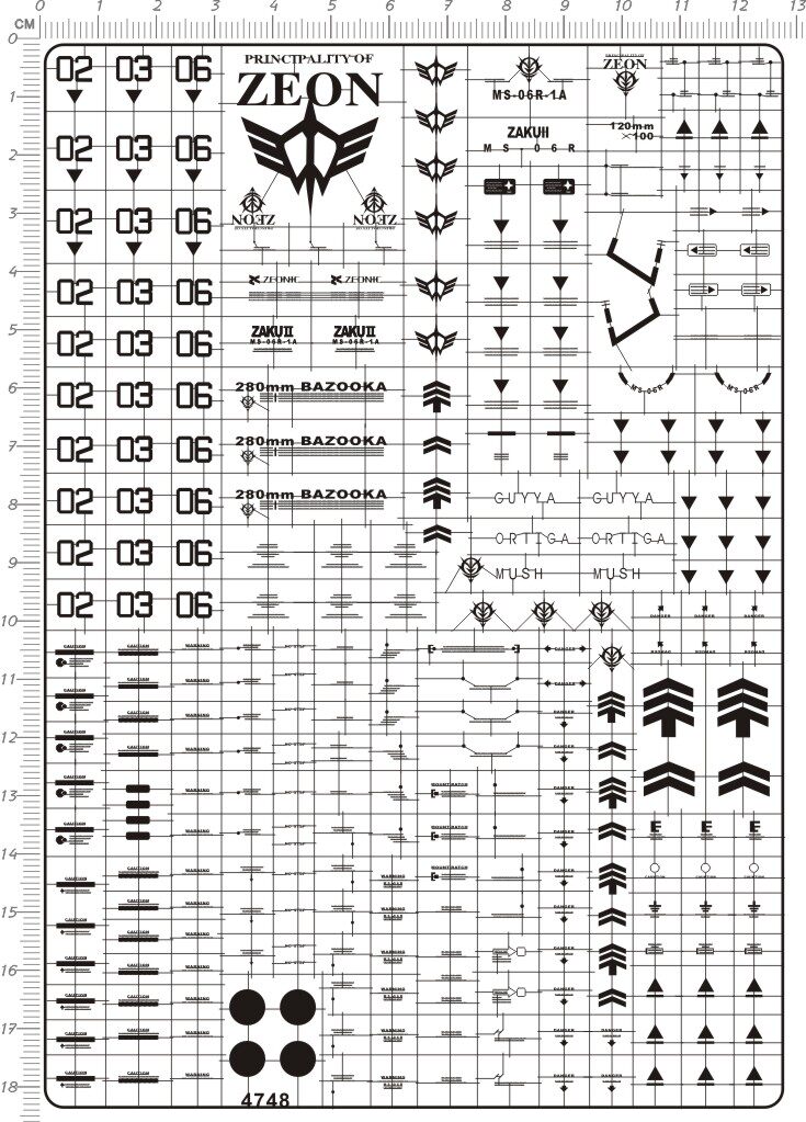 4748-@303 PG MS-06R-1A ZAKU II Ver.2黑色三连星扎古金属贴现货
