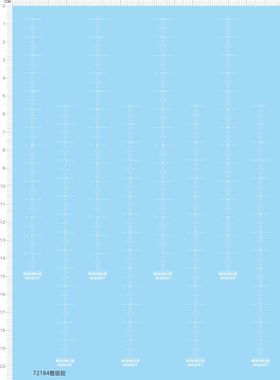 72184整版胶 MINIMUM INSERT  水尺 模型水贴
