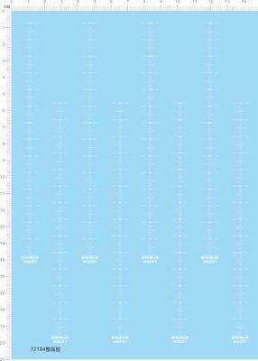 72184整版胶 MINIMUM INSERT  水尺 模型水贴