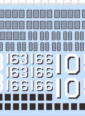 67892整版胶1/100 133 163 166 1059旅大舰模型军舰战舰剪纸水贴