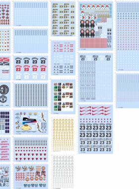 65751骷髅蓝球衣扑克牌迪迦奥特曼BOB鲨鱼嘴哆啦A梦比卡丘车钥匙