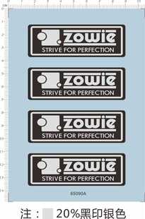 65090A-8B01 zowie 黑银色 不干胶