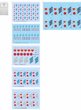 4286 65516 66289 70032哈罗GD282扎古演唱会版LACUS CLYNE ALIVE