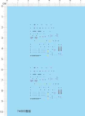 74003水贴 1/350 AV-8B HARRIER VMA-223 marines bulldogs 五月