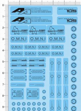 329-111# 强袭 黑,各种比例gd水贴纸111