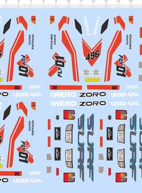 80076超皇帝EMPEROR YONGURO四驱车ZORO海拉克斯LASER GILL SURF