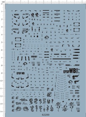 62289-A5707 HG RG RX-78-2 3.0 gd水贴111