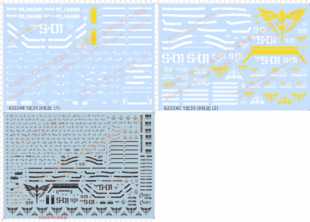 62224 PG MSN-04SAZABI Ver.Ka卡版1/35胸像头像沙扎比gd水贴现货