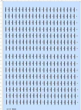 66138整版胶 死神日番谷冬狮郎眼睛纹身比例模型人偶眼睛水贴纸