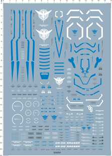 00R A4813 decal2 gd水贴纸 gundam 海老川配色 64699