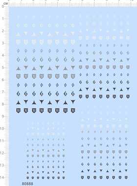 80888整版胶盒蛋敢达水贴敢达水贴无比例食玩夜莺GD模型水贴纸A6