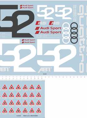 63265 1/4AUDI TRANSRUNNER CONCEPTquattro奥迪雪地活动路标现货