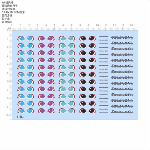 81662整版胶印花DIMOO眼睛水贴模型娃娃手办公仔盲盒粘土人偶现货