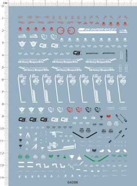 64096 HG GN006 GNHW-R Cherudim 智天使决战式样gd水贴纸 金属贴