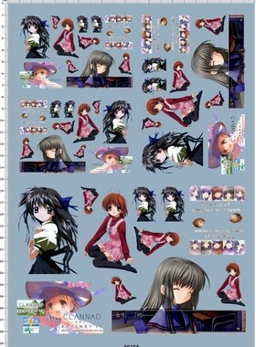 90268 CLANNAD 痛车去底水贴 A4纸