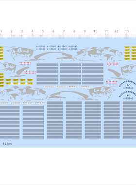 82264昆山市公共汽车公交车模型水贴4-10540散热孔可撕膜定制现货
