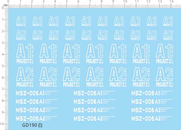 GD190整版胶MG MSZ-006A2 Z Plus A1 A2 C1敢达水贴敢达水贴定做