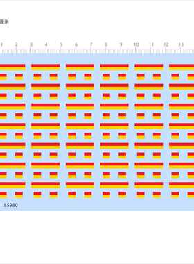 85980红黄桔色飞机拉花 2628 模型水贴可撕膜不干胶独立胶位现货
