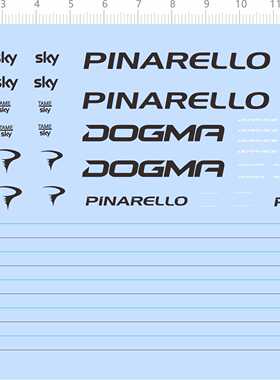 70484整版胶1/7 TAME sky PINARELLO DOGMA F10自行车模型水贴A6